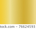 金色紋理方形圖案 76624593