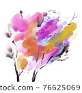 Decorative watercolor card with trees and plants for the seasons. Vector illustration 76625069