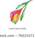 Card or cover with painted flower - vector illustration 76625073