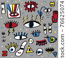 Ethnical background with eyes - whimsical style, vector illlustration 76625074
