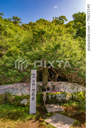 Mr. Jizo, a request I saw at Nokogiriyama Nihonji Temple in Kyonan Town, Awa District, Chiba Prefecture 76625540