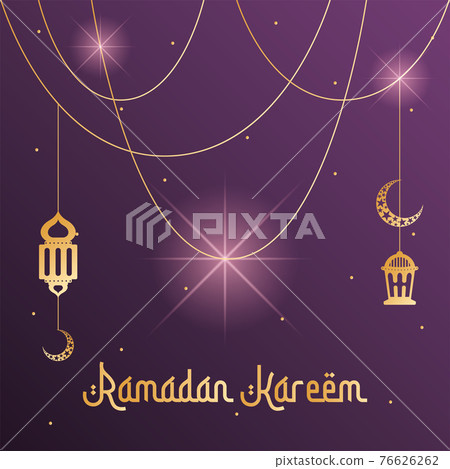 Ramadan Kareem poster Ramadan Kareem poster 76626262