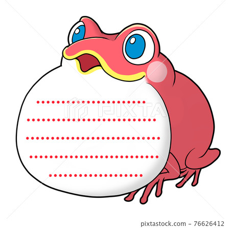 Inflated red frog - Stock Illustration [76626412] - PIXTA