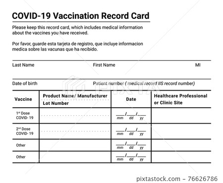 Coronavirus vaccination record card background with copy space for travel and movement without borders. Vaccination form during the coronavirus covid 19 epidemic 76626786