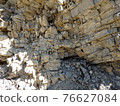 cracked rock natural background 76627084