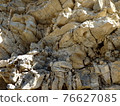 cracked rock natural background 76627085