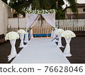 Jewish Hupa , wedding putdoor . 76628046