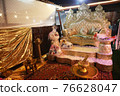 Jewish Hupa , wedding putdoor . 76628047