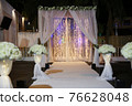 Jewish Hupa , wedding putdoor . 76628048