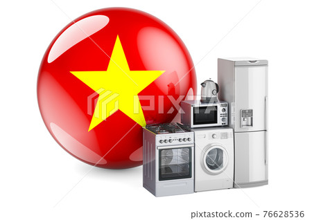 Kitchen And Household Appliances With Stock Illustration 76628536   76628536 