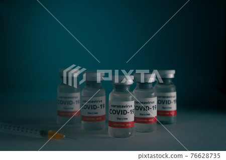 New corona vaccine image New corona vaccine image 76628735