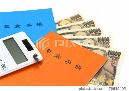 Pension issues: Pension notebook, pensioners and calculator Pension issues: Pension notebook, pensioners and calculator 76630405