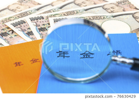 Pension problem: Pension notebook, magnifying glass and bill Pension problem: Pension notebook, magnifying glass and bill 76630429