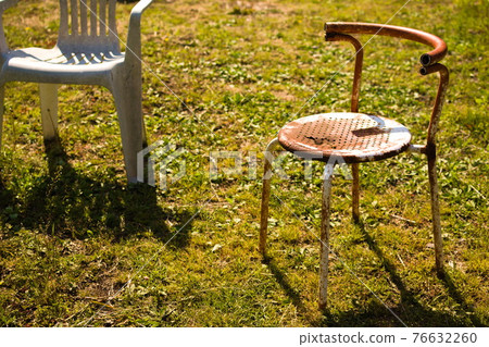 Prairie chair 76632260