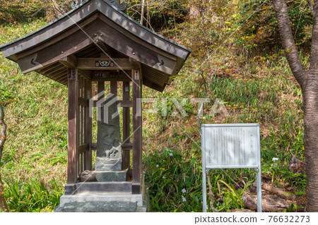 慈光寺新八梵天 76632273