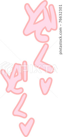 褲子聲音色情擬聲詞性感擬聲詞 76632301