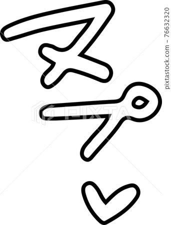 褲子聲音色情擬聲詞性感擬聲詞 76632320