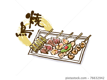 Yakitori-Plate-Vector 76632942