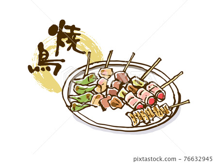 Yakitori-Plate-Vector 76632945