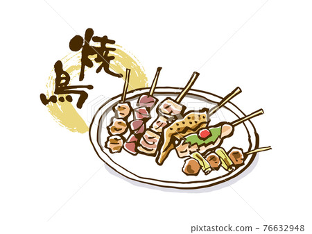 Yakitori-Plate-Vector 76632948