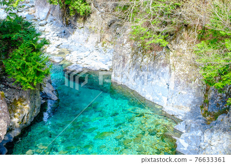 Atera Valley (Spring) 76633361