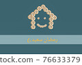 Ramadan is happiness 76633379