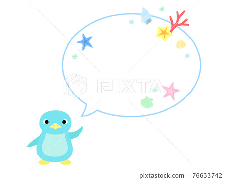 Penguin icon speech bubble + sea decoration 76633742