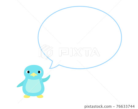 Penguin icon with balloon 76633744