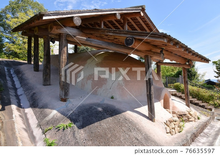 織部之裡公園東一號窯 76635597