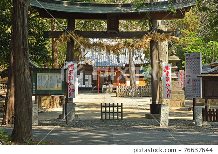 水沼田間漫步：中山神社，原名中冰川神社 76637644