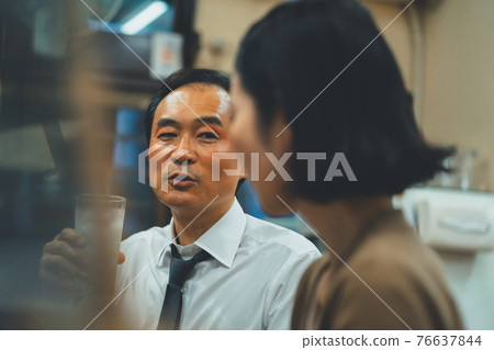 酒館 76637844