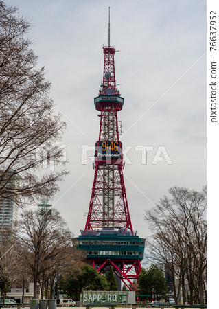Sapporo TV Tower Urban Landscape Olympic Marathon 76637952