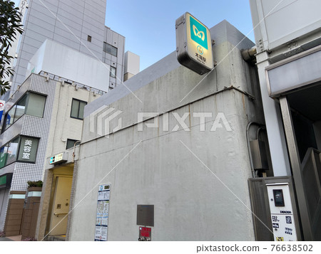 木場站前（2020年4月） 76638502