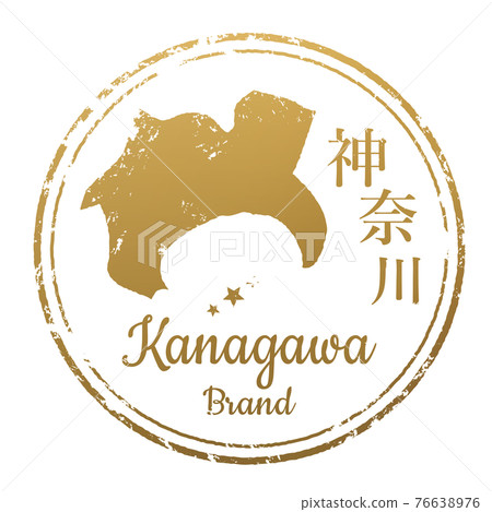 Kanagawa stamp 76638976