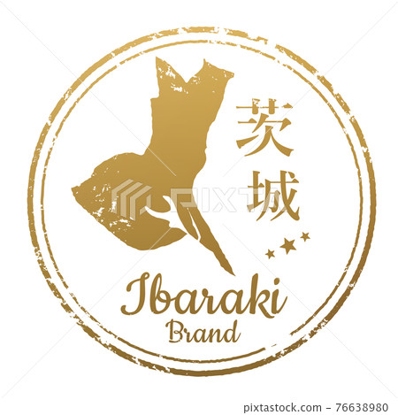 Ibaraki stamp Ibaraki stamp 76638980