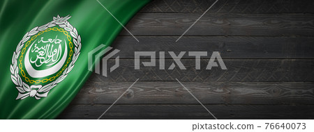 Arab League flag on black wood wall banner Arab League flag on black wood wall banner 76640073