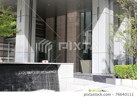 堂島 The Residence Mark Tower 堂島 The Residence Mark Tower 76640111