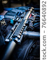 Resting machine gun 76640892