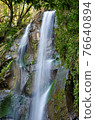 Japanese waterfall 76640894