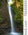 A panoramic view of the waterfall 76640899
