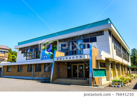 Minamishimabara Municipal Shinkiri Elementary School closed historical record [Minamishimabara City, Nagasaki Prefecture] 76641230