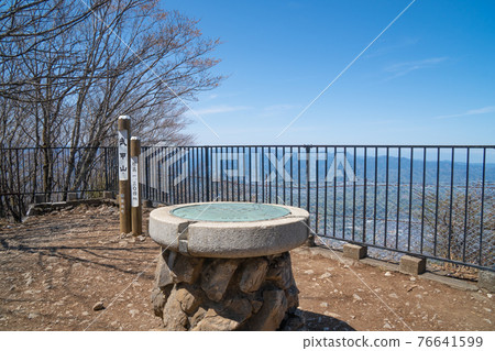 The summit of Mt. Buko 76641599