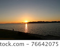 Sunset of Lake Shinji 76642075