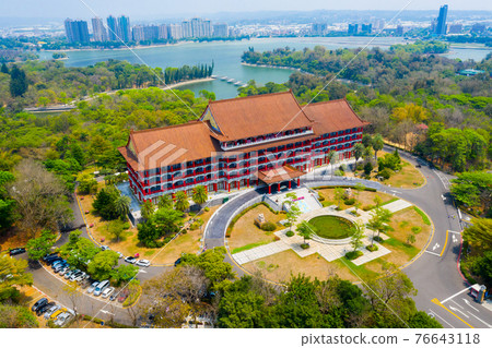 The Grand Hotel Kaohsiung, Taiwan 76643118