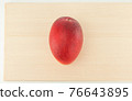 Apple mango seen from above 76643895