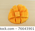 Cut apple mango 76643901