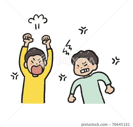 兄弟吵架的插圖 兄弟吵架的插圖 76645181