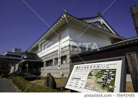 秋高田市歷史民俗博物館 廣島縣秋高田市 76645495