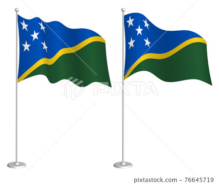 flag of Solomon Islands on flagpole waving in wind. Holiday design element. Checkpoint for map symbols. Isolated vector on white background 76645719