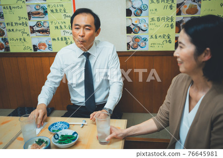 Izakaya Izakaya 76645981